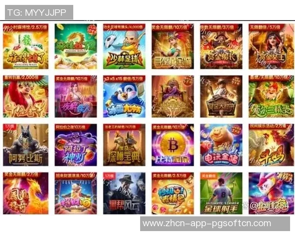 有pg电子游戏的棋牌-PG电子游戏棋牌,融合传统与现代的棋牌新体验-有pg电子游戏的棋牌 有pg电子游戏的棋牌-PG电子游戏棋牌,融合传统与现代的棋牌新体验-有pg电子游戏的棋牌