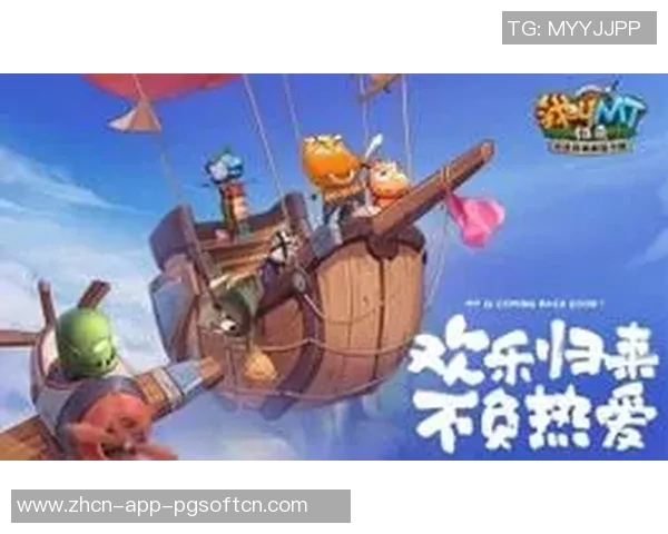 pg模拟器免费版ios-免费的 Pg模拟器，适用于 iOS 设备的全面指南-pg模拟器免费版ios