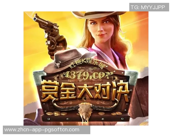 pg赏金女王大奖-PG赏金女王大奖,荣耀与激情的交汇-pg赏金女王大奖 pg赏金女王大奖-PG赏金女王大奖,荣耀与激情的交汇-pg赏金女王大奖