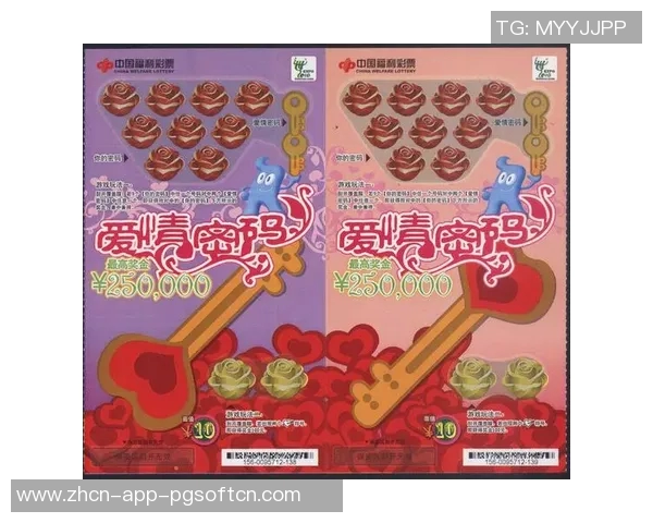 pg电子麻将胡了2口诀-掌握PG电子麻将胜利秘诀,麻将胡了之PG电子麻将胡了2口诀-pg电子麻将胡了2口诀 pg电子麻将胡了2口诀-掌握PG电子麻将胜利秘诀,麻将胡了之PG电子麻将胡了2口诀-pg电子麻将胡了2口诀