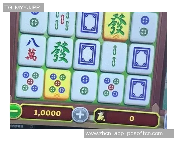 麻将胡了2免费版下载-麻将胡了，探索免费版下载的魅力-麻将胡了2免费版下载