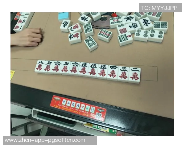 麻将胡了体验网站-麻将胡了，体验全新网站-麻将胡了体验网站