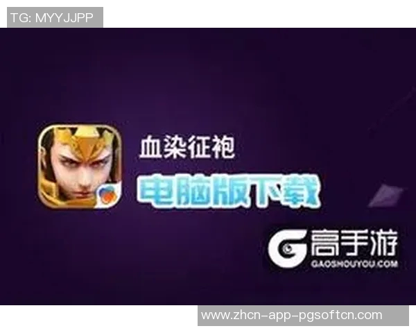 pg电子哪个最容易赢钱-让社区一起学习且不过而燃起排位问的紧迫感之地 PG电子游戏中最容易赢钱的策略探讨-pg电子哪个最容易赢钱 pg电子哪个最容易赢钱-让社区一起学习且不过而燃起排位问的紧迫感之地 PG电子游戏中最容易赢钱的策略探讨-pg电子哪个最容易赢钱