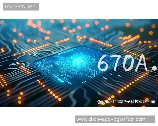 pg电子容易赚钱吗-探讨PG电子赚钱难易程度-pg电子容易赚钱吗