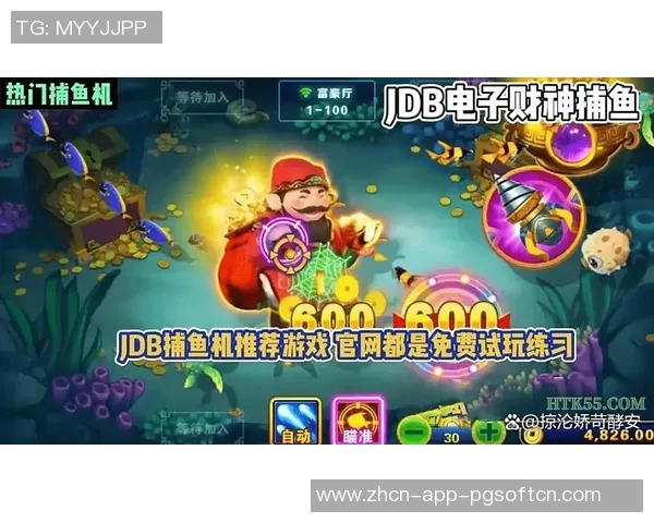 pg电子游戏哪个容易赢-揭秘，哪种PG电子游戏更容易赢？pg电子游戏哪个容易赢