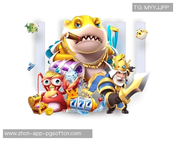 pg电子游戏app-探索现代娱乐新领域，PG电子游戏APP-pg电子游戏app