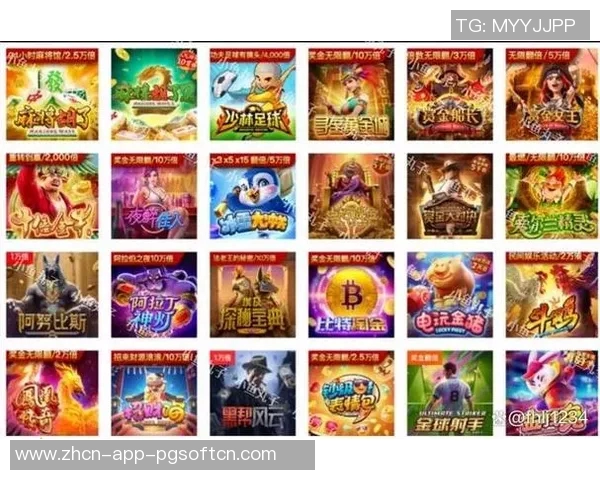 pg电子系列爆分视频-关于PG电子系列爆分视频的文章-pg电子系列爆分视频