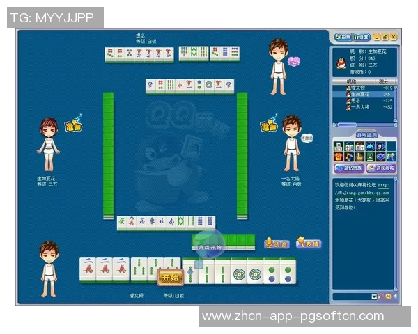 pg麻将胡了1最新视频-揭秘PG麻将胡了1最新视频,带你领略高手风采!pg麻将胡了1最新视频 pg麻将胡了1最新视频-揭秘PG麻将胡了1最新视频,带你领略高手风采!pg麻将胡了1最新视频