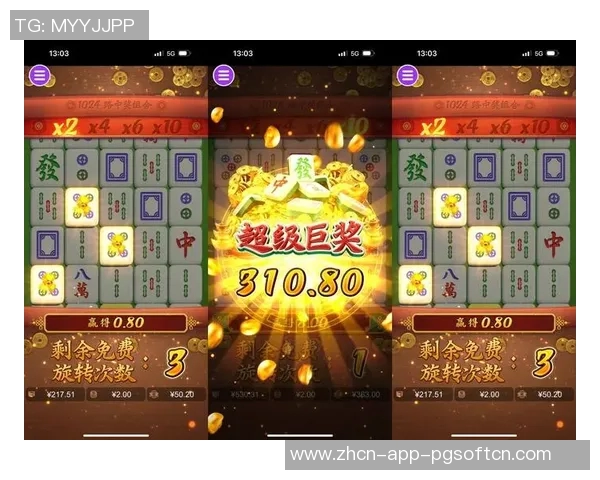 pg麻将胡了模拟器-探究Pg麻将胡了模拟器的独特魅力与应用前景-pg麻将胡了模拟器 pg麻将胡了模拟器-探究Pg麻将胡了模拟器的独特魅力与应用前景-pg麻将胡了模拟器