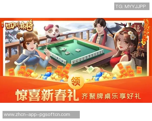 麻将胡了网赌-麻将胡了网赌,一场自我迷失的博弈游戏-麻将胡了网赌 麻将胡了网赌-麻将胡了网赌,一场自我迷失的博弈游戏-麻将胡了网赌