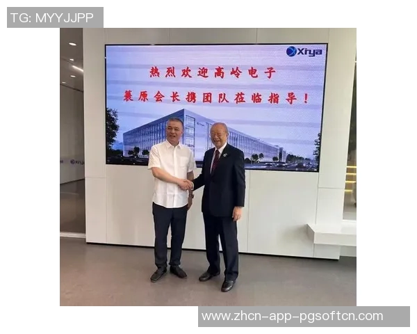 pg电子品牌官网-探索pg电子品牌官网的全面理念与服务功能体验之旅-pg电子品牌官网