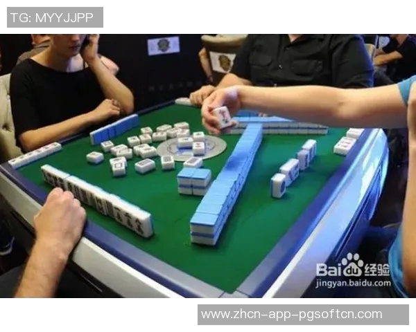 麻将胡了以后多抓的-麻将胡后，多抓的智慧与策略-麻将胡了以后多抓的