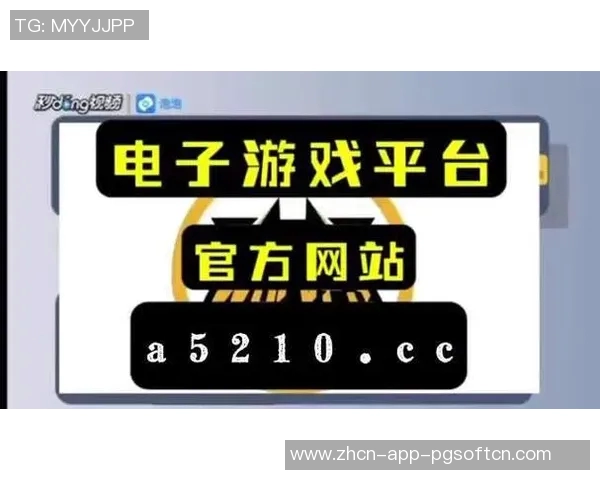 PG电子平台网址-探索PG电子平台的世界-PG电子平台网址 PG电子平台网址-探索PG电子平台的世界-PG电子平台网址