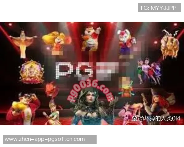 pg电子网址-探索pg电子网址的世界-pg电子网址