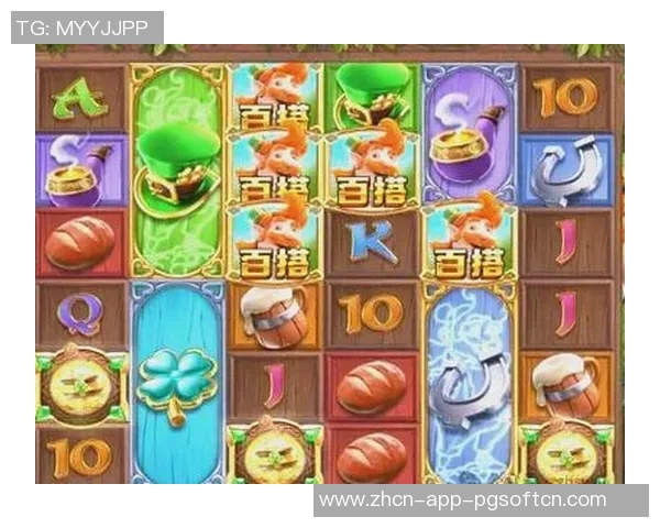 pg电子赏金船长技巧-PG电子赏金船长技巧解析-pg电子赏金船长技巧 pg电子赏金船长技巧-PG电子赏金船长技巧解析-pg电子赏金船长技巧