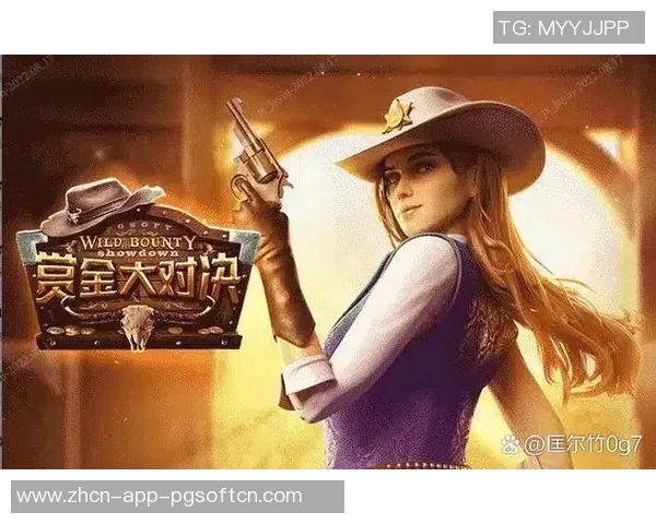 pg赏金女王玩法介绍图-揭秘PG赏金女王玩法，一场视觉与策略的盛宴—玩法介绍图-pg赏金女王玩法介绍图