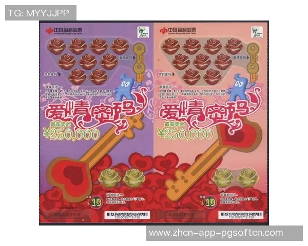 pg麻将胡了免费版安卓-揭秘pg麻将胡了免费版安卓的欢乐游戏世界-pg麻将胡了免费版安卓