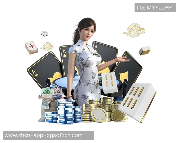 十大网赌pg电子游戏-揭秘十大网赌PG电子游戏-十大网赌pg电子游戏