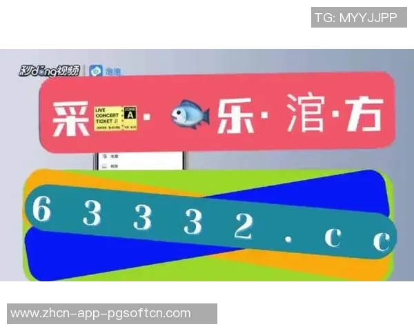 麻将胡了pg模拟器-探索麻将胡了pg模拟器—游戏新体验的魅力-麻将胡了pg模拟器