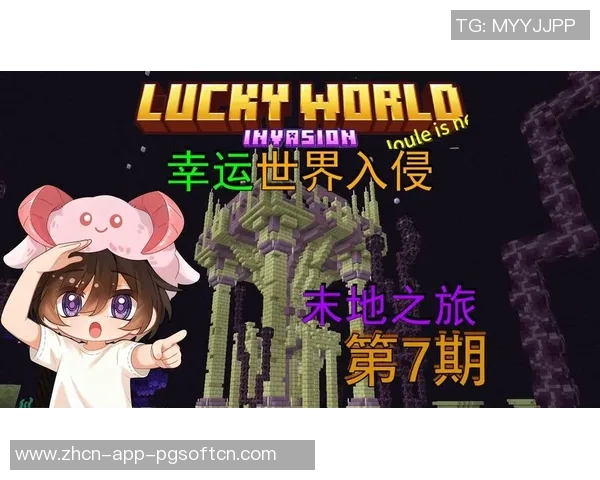 pg星旅淘金爆分视频-PG星旅淘金爆分视频,探索未知世界的幸运之旅-pg星旅淘金爆分视频 pg星旅淘金爆分视频-PG星旅淘金爆分视频,探索未知世界的幸运之旅-pg星旅淘金爆分视频